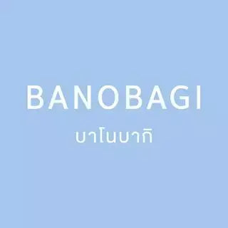 بانوباجي Goodthings.bkk