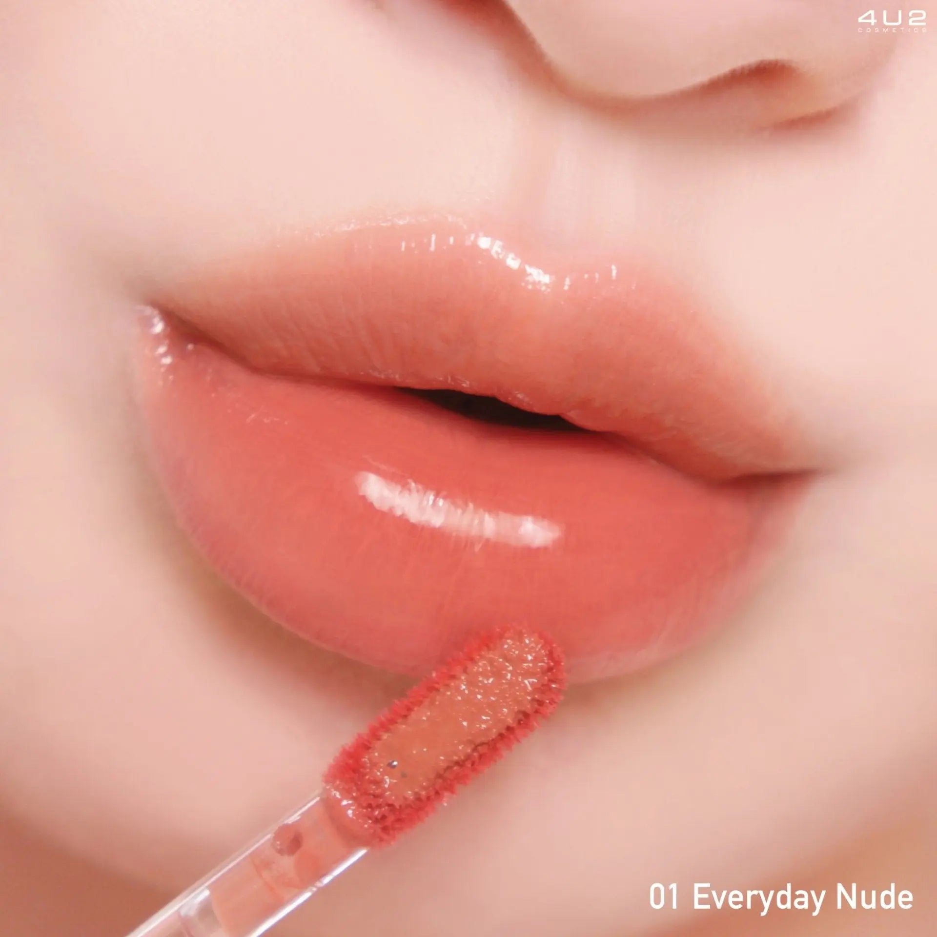 4U2 سيروم تينت أويل - Goodthings.bkk