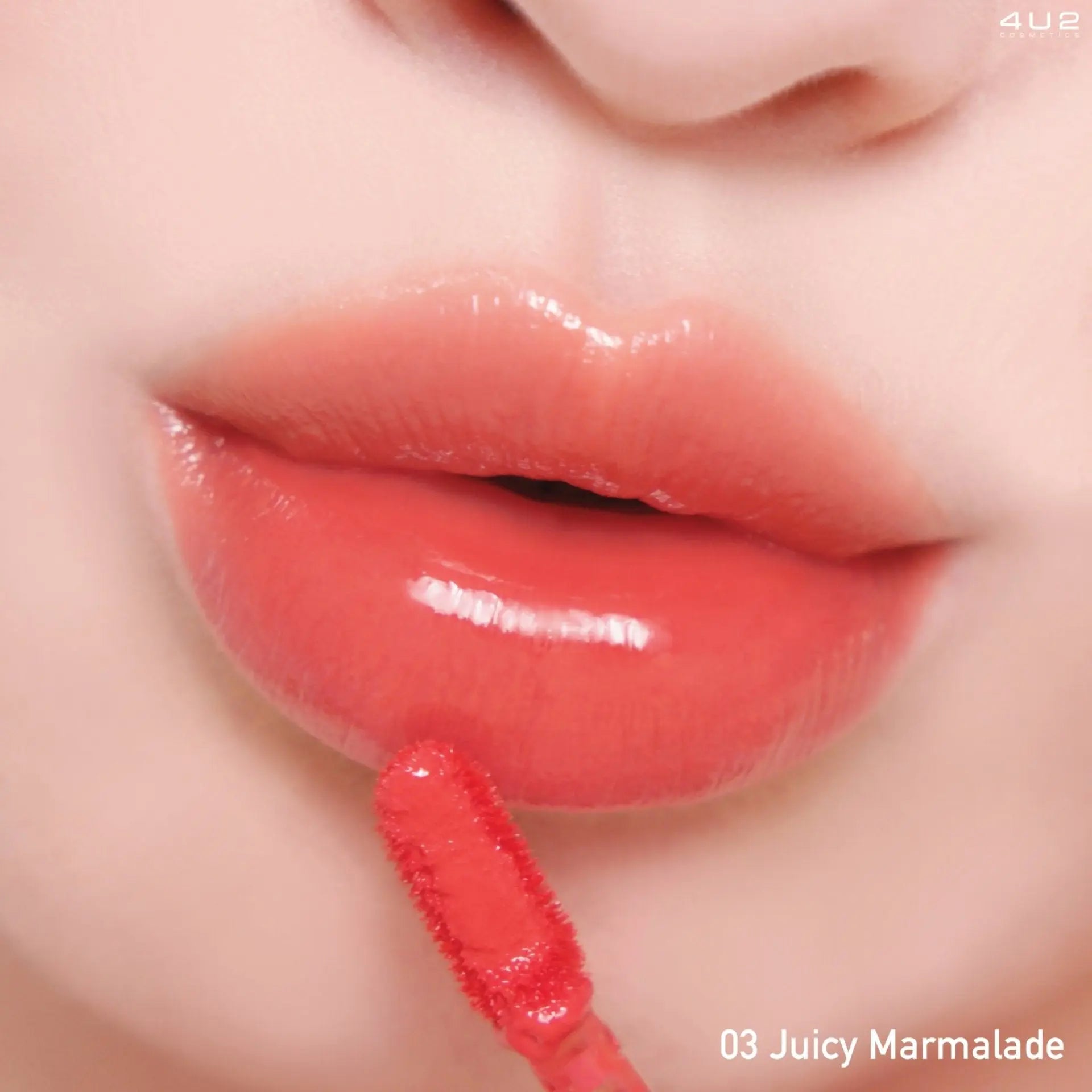 4U2 سيروم تينت أويل - Goodthings.bkk