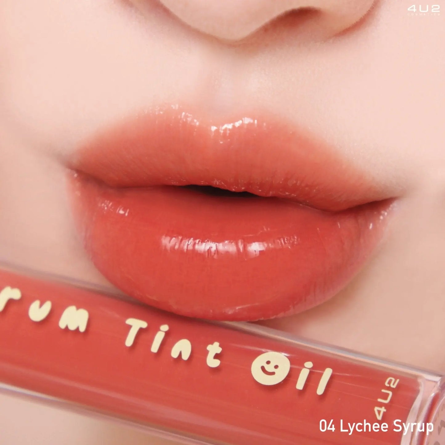 4U2 سيروم تينت أويل - Goodthings.bkk