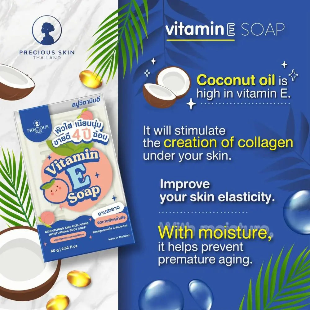صابونة فيتامين E من بريشس سكن 80 جم، صابونة مغذية غنية بفيتامين E، مصممة لترطيب وتجديد البشرة، مما يتركها ناعمة وملساء ومشرقة.
نايس ون
امازون
Precious Skin Vitamin E Soap 80g, a nourishing soap enriched with Vitamin E, designed to hydrate and rejuvenate the skin, leaving it soft, smooth, and radiant.