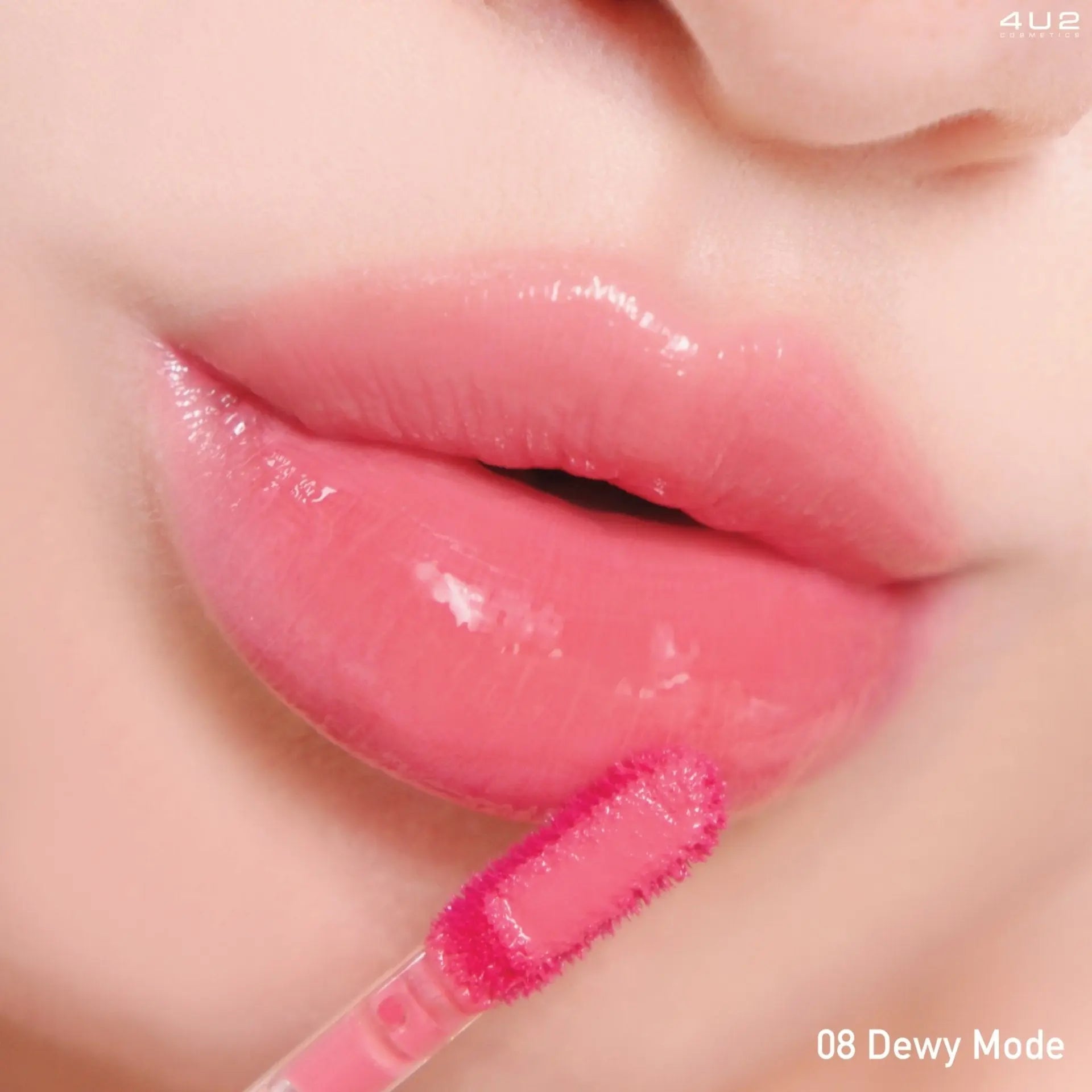 4U2 سيروم تينت أويل - Goodthings.bkk