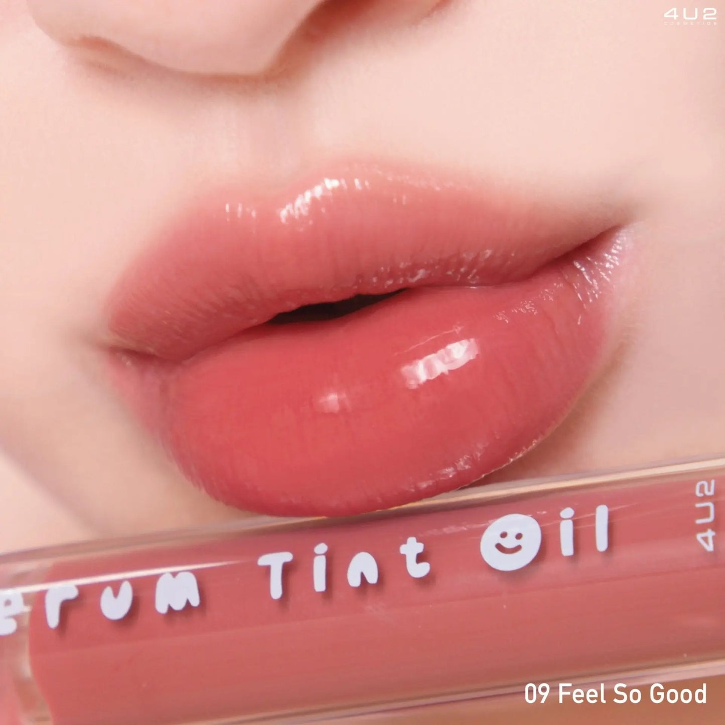 4U2 سيروم تينت أويل - Goodthings.bkk