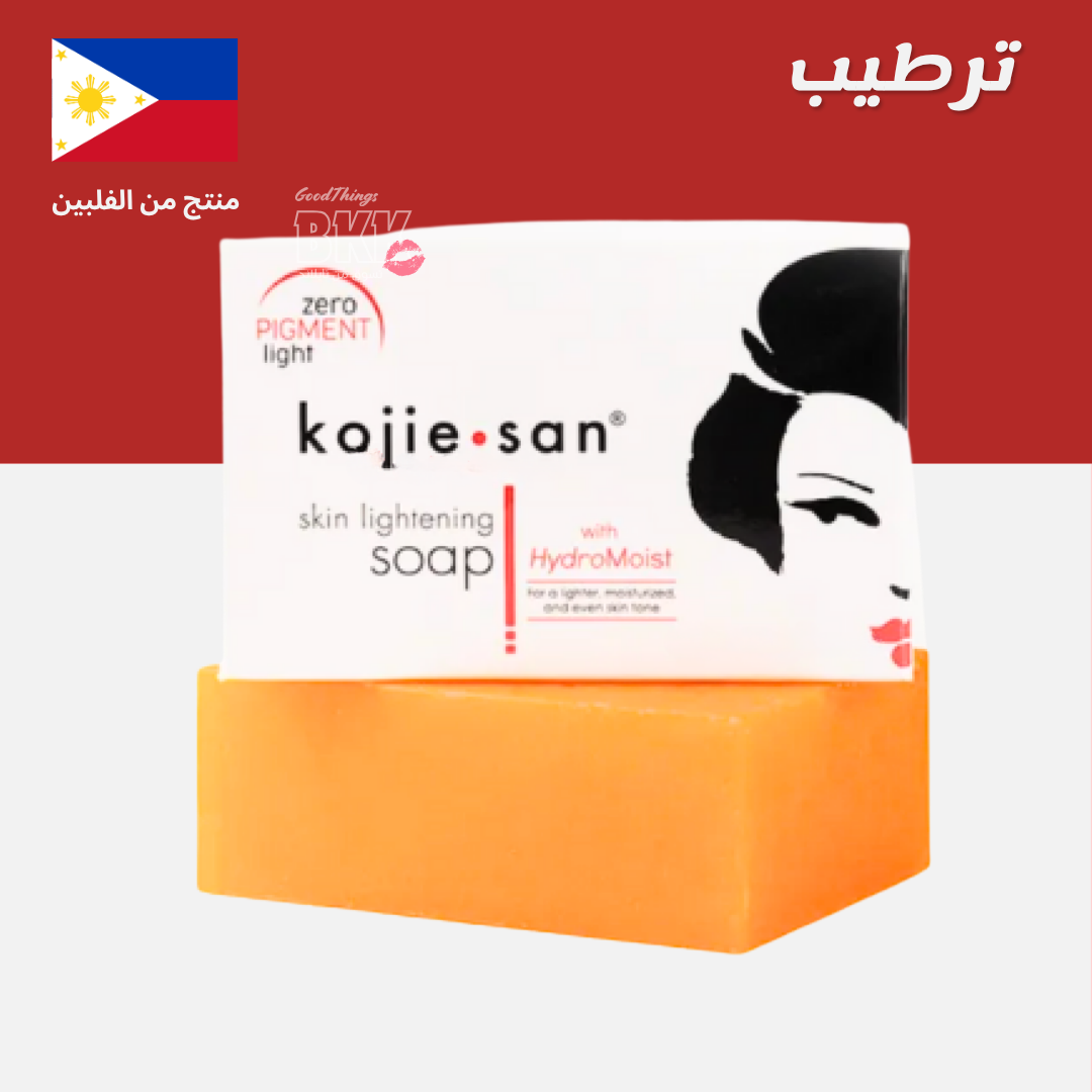 Kojiesan Skin Lightening Soap with Hydromoist 135g - صابون كوجي سان الجديد لتفتيح البشرة مع ترطيب Goodthings.bkk