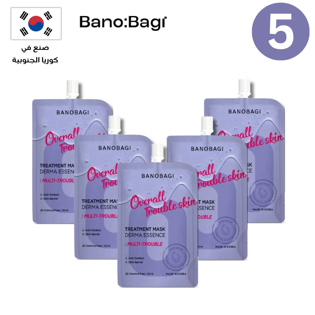 BANOBAGI Treatment Mask Derma Essence Collection | مجموعة بانوباغي تريتمنت ماسك درما إيسنس Goodthings.bkk