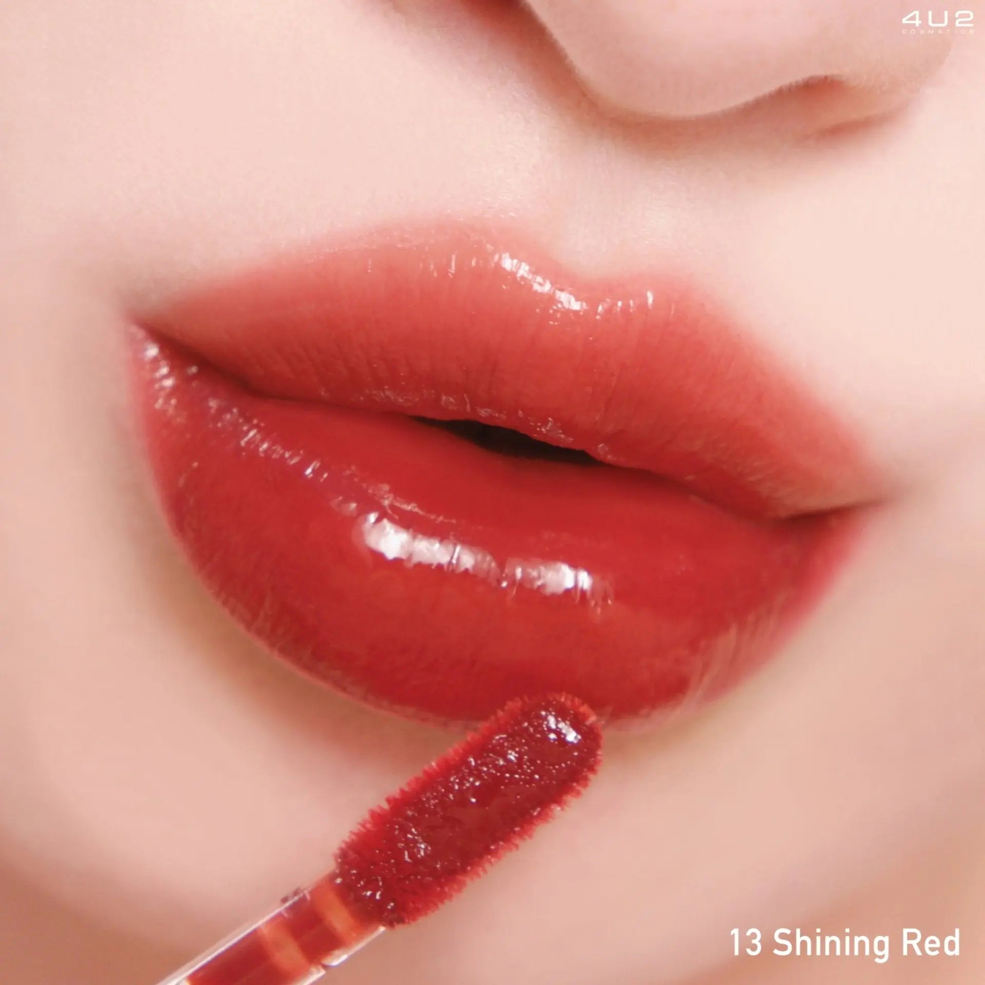 4U2 سيروم تينت أويل - Goodthings.bkk