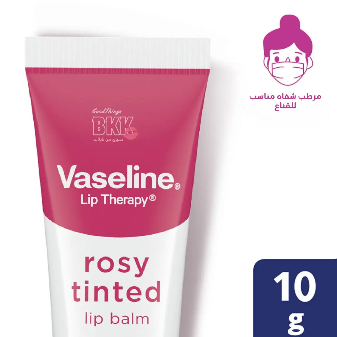 مرطب فازلين شفاه ليب ثيرابي روزي تينت 10 جم - Goodthings.bkk