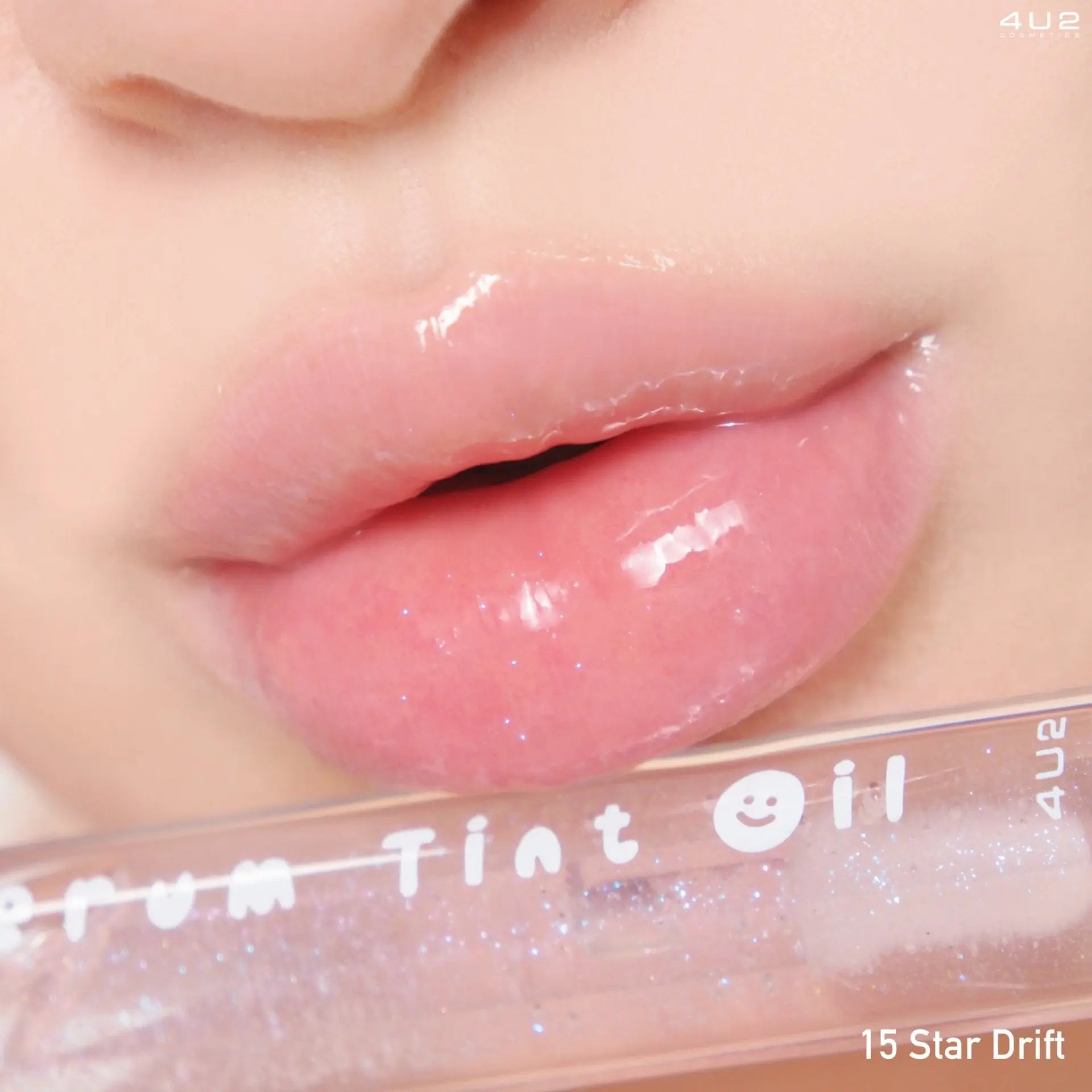 4U2 سيروم تينت أويل - Goodthings.bkk