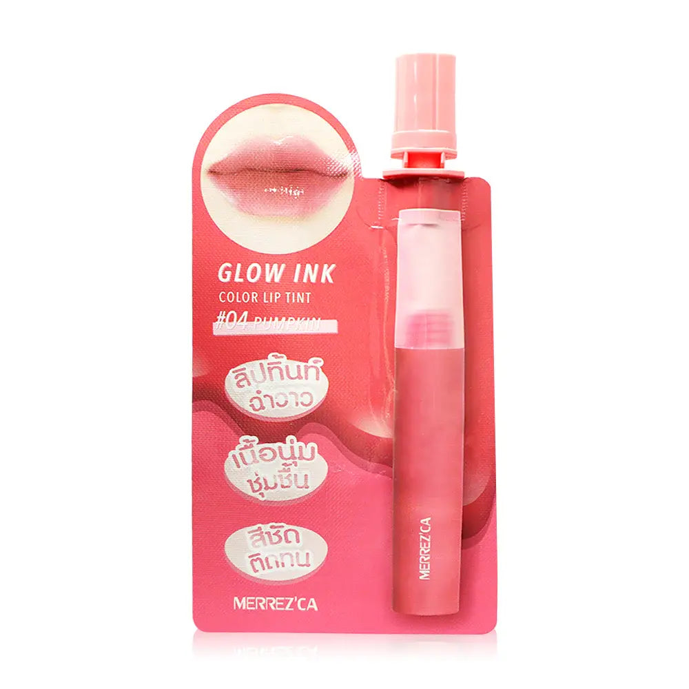 ميريزكا جلو إنك تينت ملون للشفاه 2 مل - Goodthings.bkk