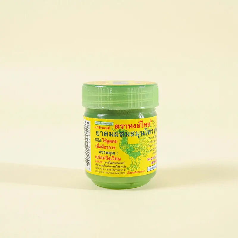 فكس تايلندي للاستنشاق أخضر مستخلص الأعشاب - Goodthings.bkk