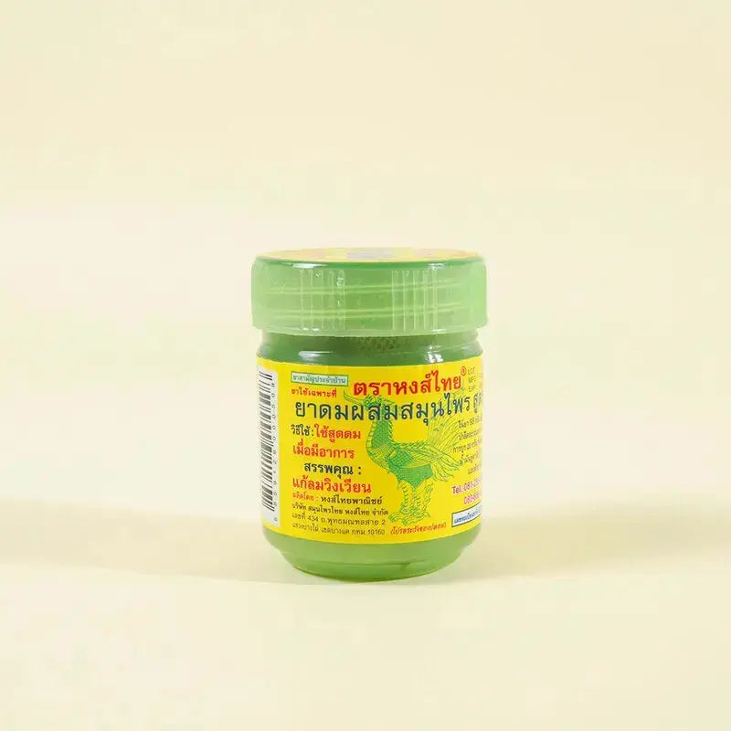 فكس تايلندي للاستنشاق أخضر مستخلص الأعشاب - Goodthings.bkk