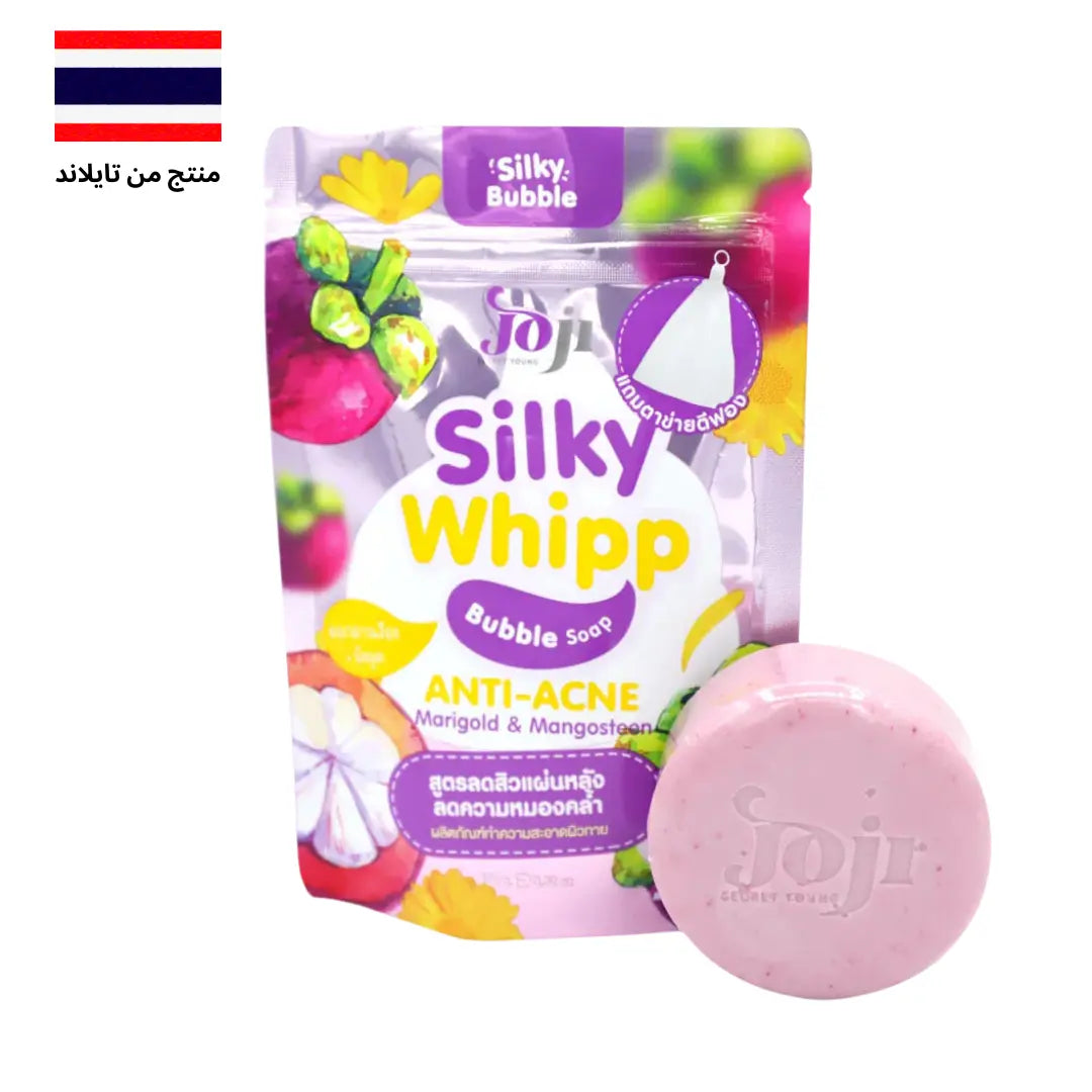 صابونة جوجي سيكرت يونغ سيلكي ويب الفقاعية لمكافحة حب الشباب 100 جم - Goodthings.bkk