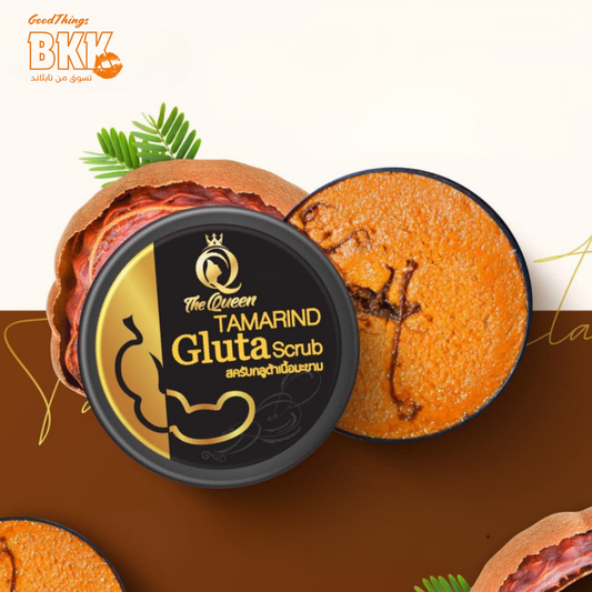 The Queen TAMARIND Gluta White - دلكة التمر الهندي التايلندية Goodthings.bkk