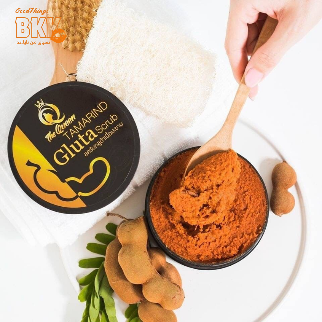 The Queen TAMARIND Gluta White - دلكة التمر الهندي التايلندية Goodthings.bkk