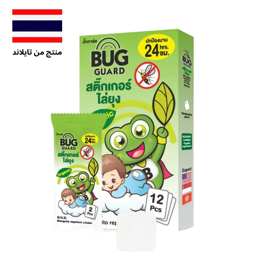 لصقات طارد البعوض بوج جارد - Goodthings.bkk