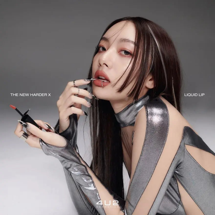 هاردر-إكس ليكويد ليب 3 جرام  فور يو تو My Store