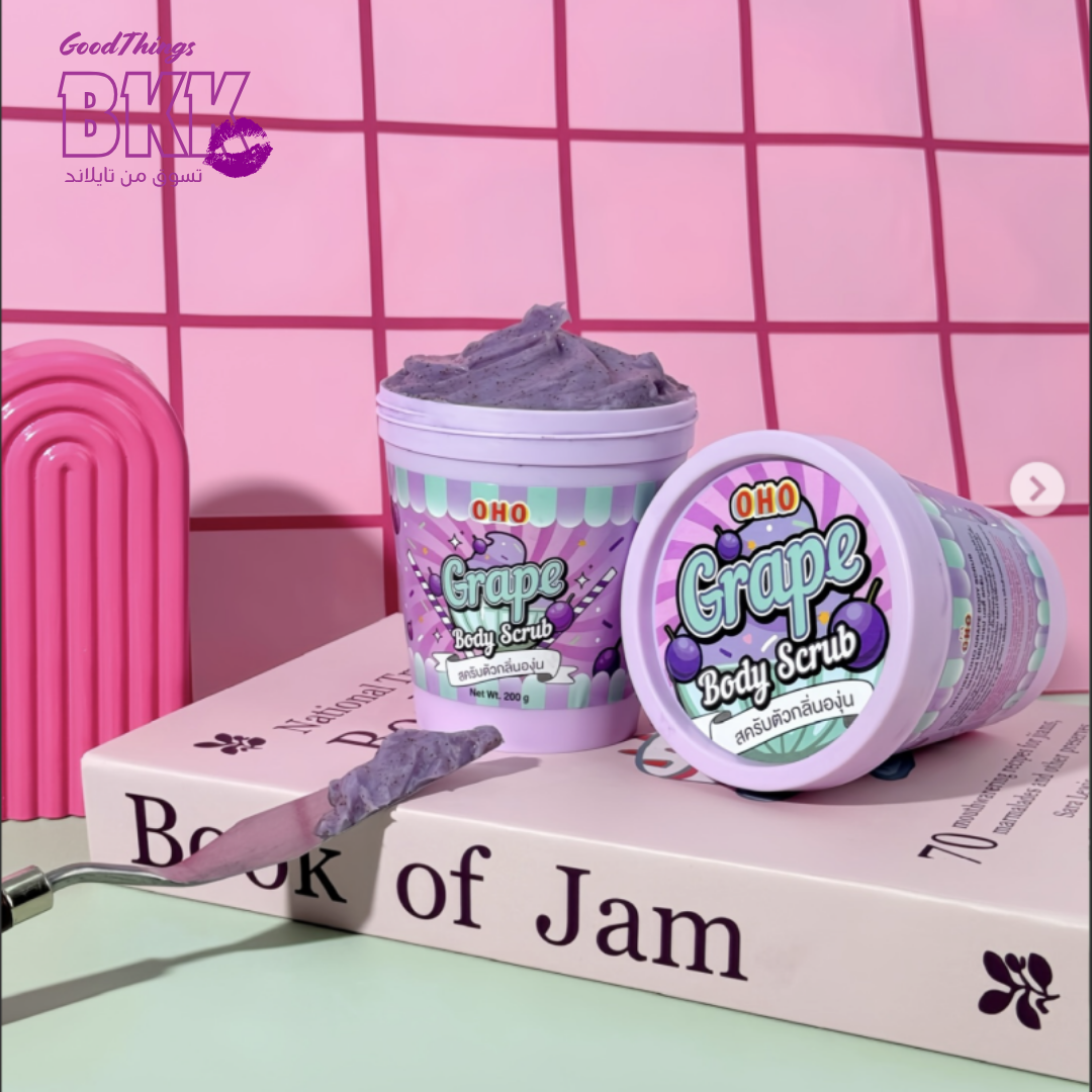 OHO Grape Body Scrub – اوهو مقشر الجسم بالعنب Goodthings.bkk