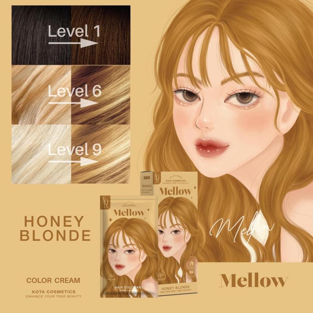 kota cosmetics Mellow (Blonde honey) صبغة شعر بمستخلصات طبيعية عسلي Goodthings.bkk