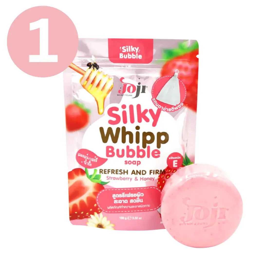 صابونة جوجي سيكرت يونغ سيلكي ويب الفقاعية للانتعاش وشد البشرة 100 جم - Goodthings.bkk