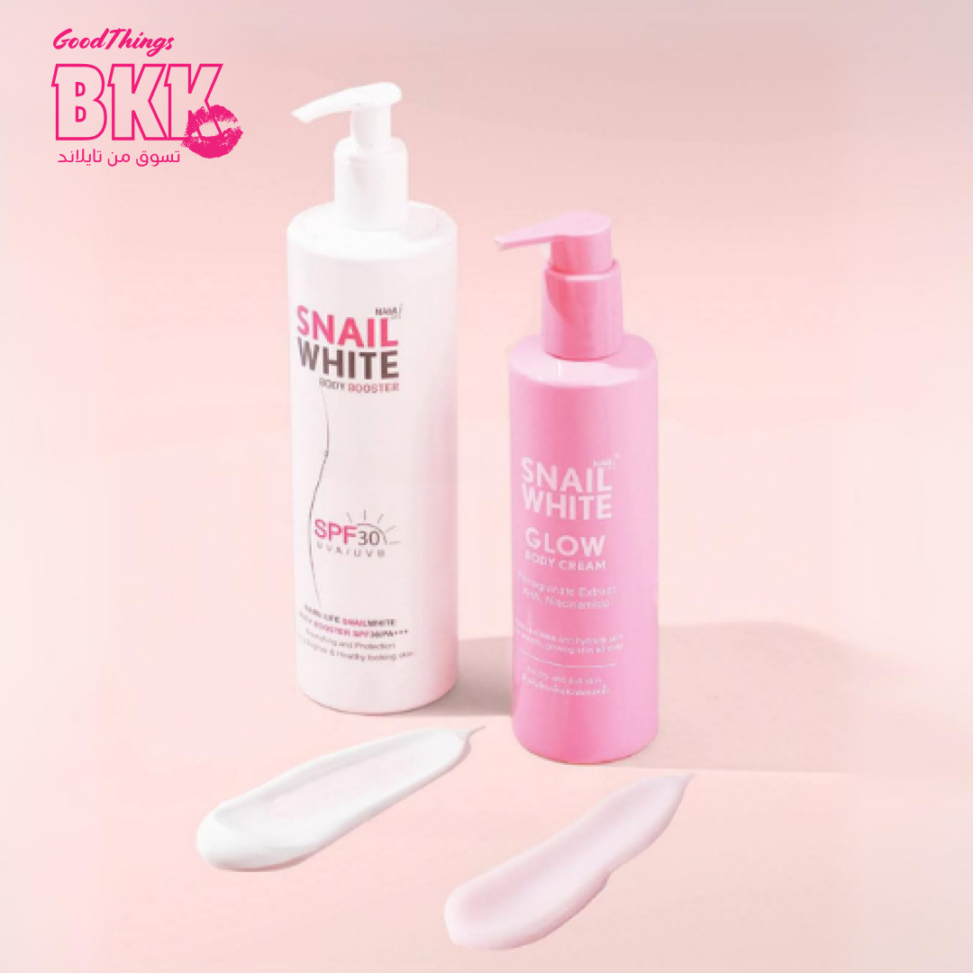 SNAILWHITE Glow Body Cream 300ml - كريم قلو لتقشير الجسم من سنيلوايت Goodthings.bkk