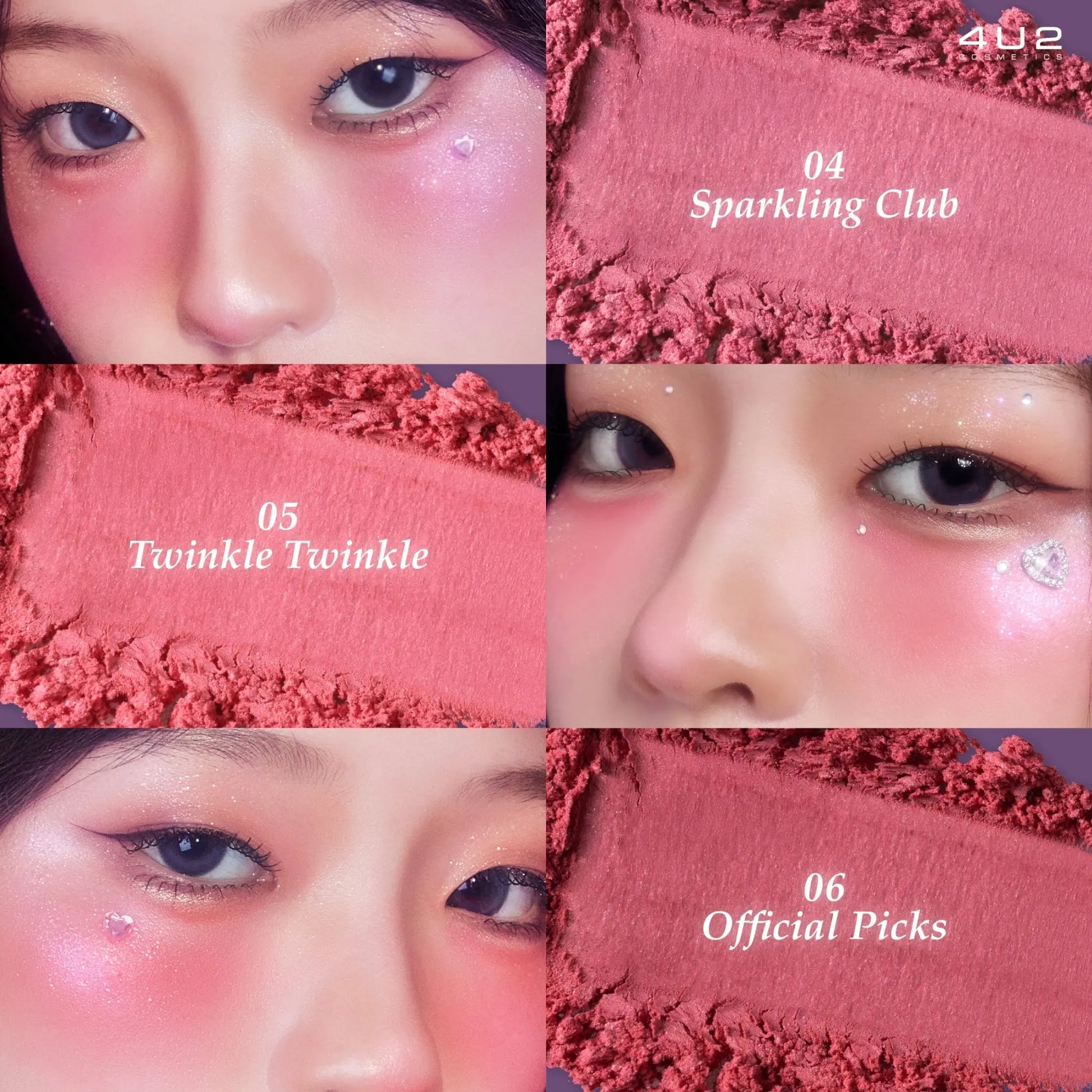 4U2 هارت بلاش - Goodthings.bkk