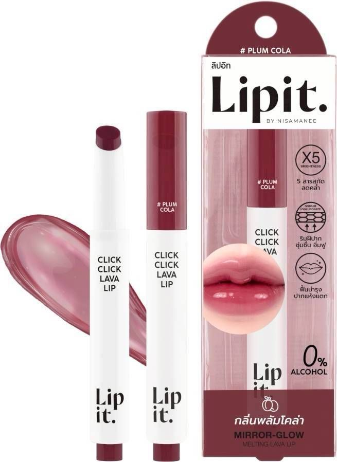 Lipit Click Click Lava Lip – ليبيت كليك كليك لافا ليب 1.9 جم My Store