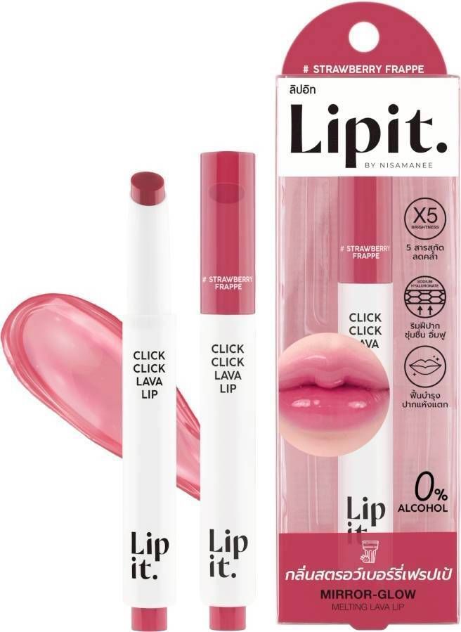 Lipit Click Click Lava Lip – ليبيت كليك كليك لافا ليب 1.9 جم My Store