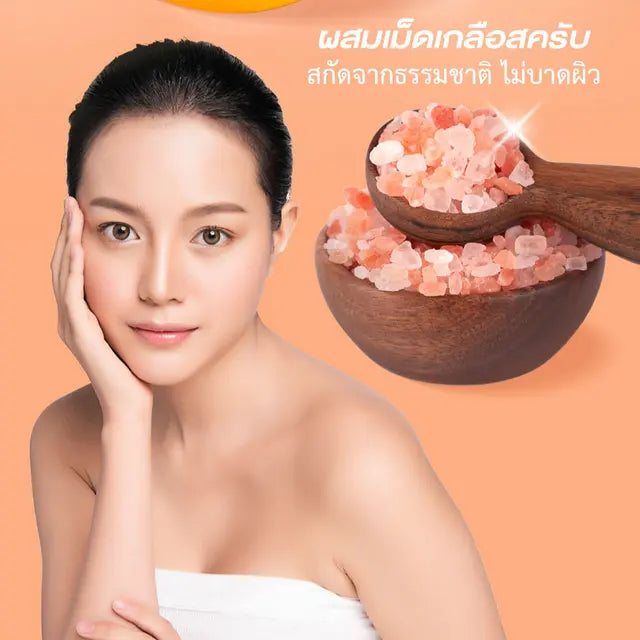 "مقشر شربات المشمش لمكافحة الشيخوخة، مقشر غني بمستخلص المشمش مصمم لمكافحة علامات الشيخوخة، يزيل بلطف خلايا الجلد الميتة بينما يغذي ويجدد البشرة، مما يترك البشرة ناعمة وسلسة وشابة، معبأ بتصميم أنيق على خلفية بيضاء."
نايس ون
امازون
Apricot Anti-Aging Sherbet Scrub, an exfoliating scrub with apricot extract designed to fight signs of aging, gently removing dead skin cells while nourishing and rejuvenating the skin, leaving it soft, smooth, and youthful, displayed in sleek packaging on a clean white backgroun