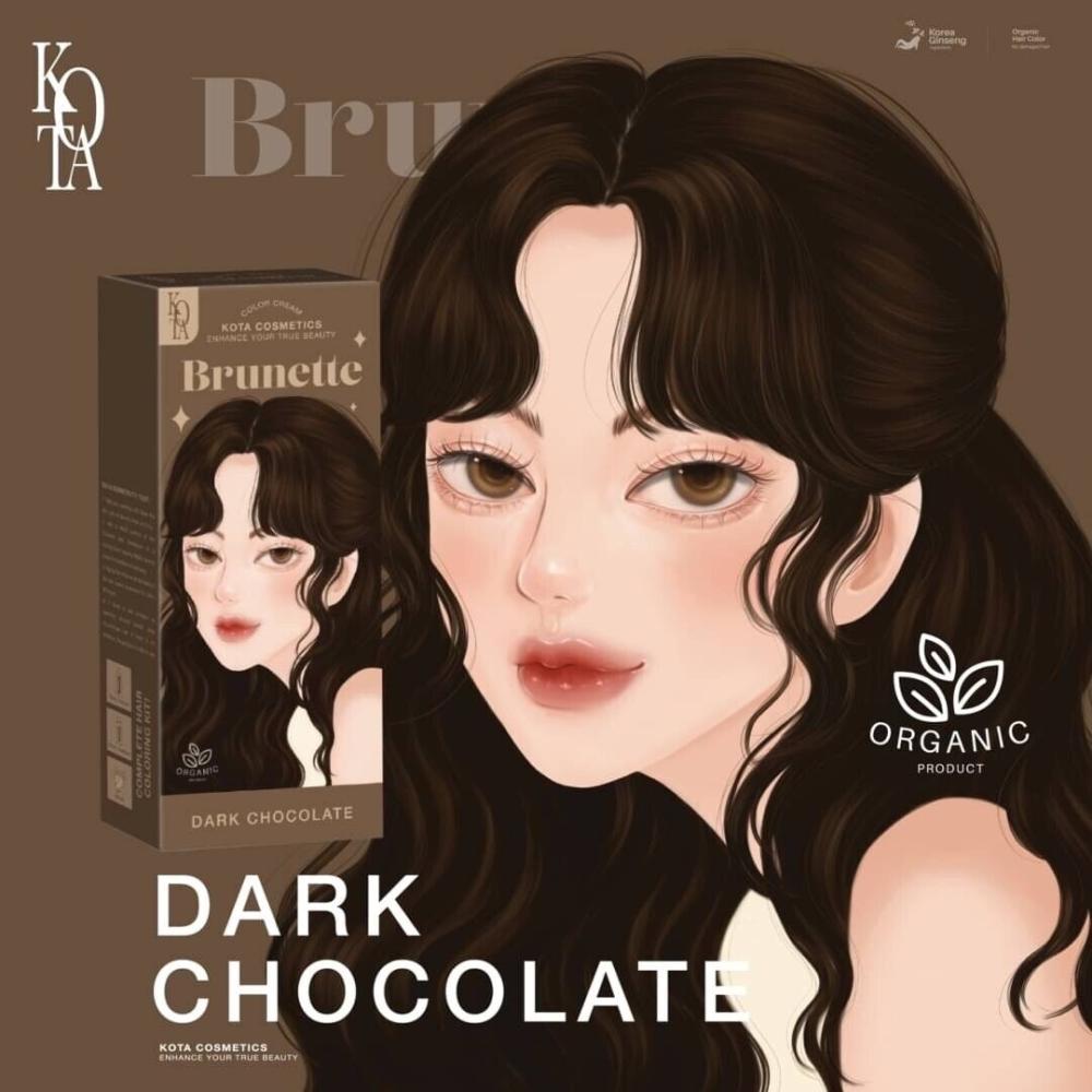 KOTA Color Cream Brunette (Dark Chocolate) صبغة شعر بمستخلصات طبيعية بني غامق Goodthings.bkk