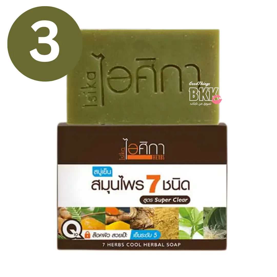 إيسيكا هيربس صابون سبا الأعشاب الباردة مع خلاصة 7 أعشاب – 100 جم - Goodthings.bkk