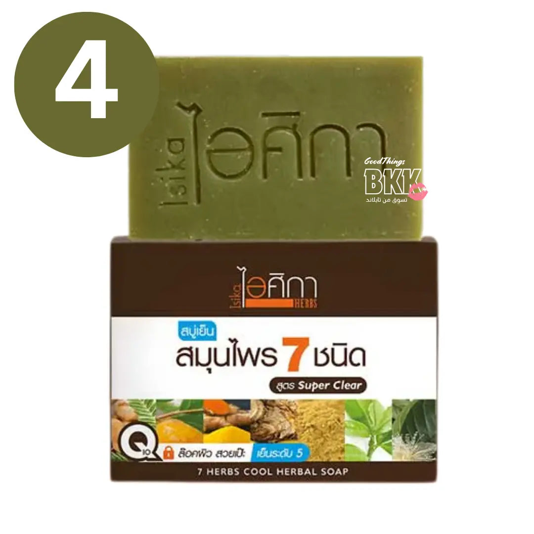 إيسيكا هيربس صابون سبا الأعشاب الباردة مع خلاصة 7 أعشاب – 100 جم - Goodthings.bkk