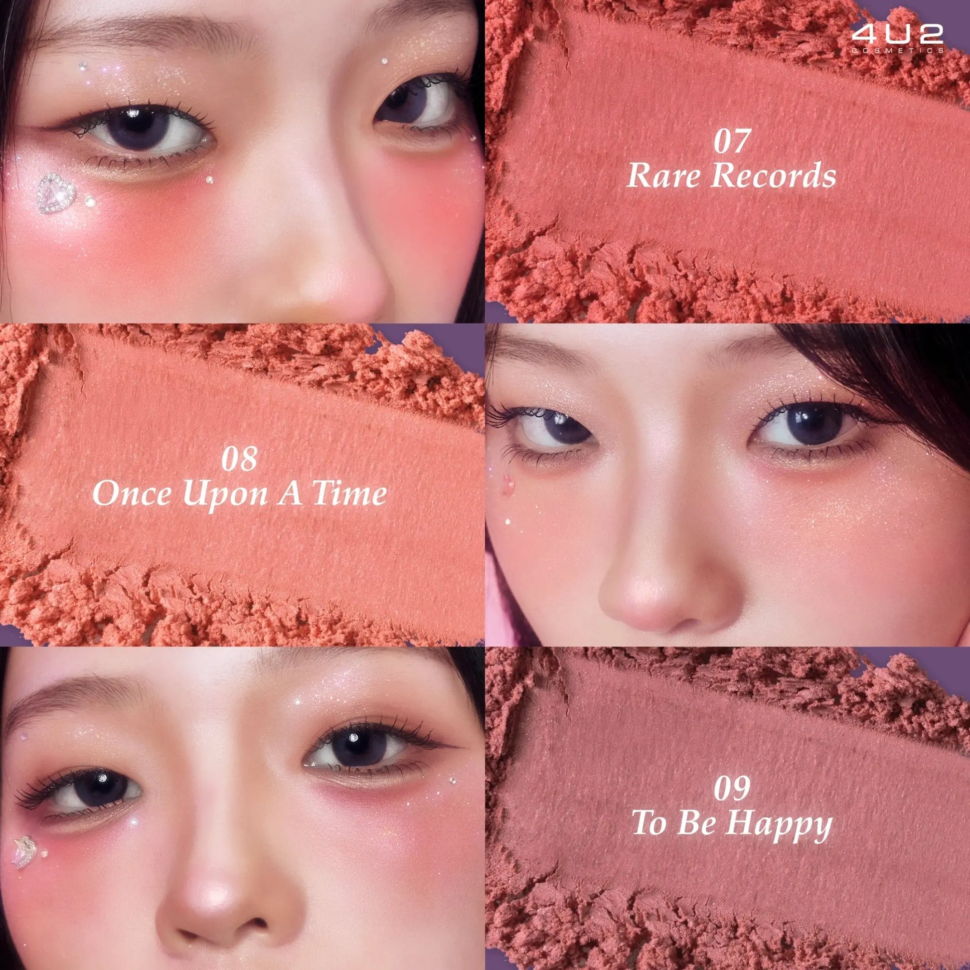 4U2 هارت بلاش - Goodthings.bkk