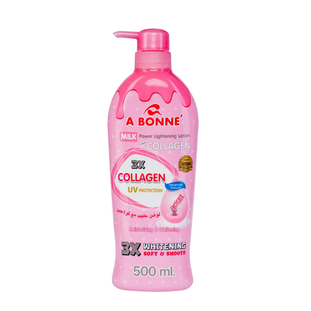 مجموعة أبوني لوشن للتفتيح والترطيب – سر إشراقة بشرتكِ اليومية Goodthings.bkk