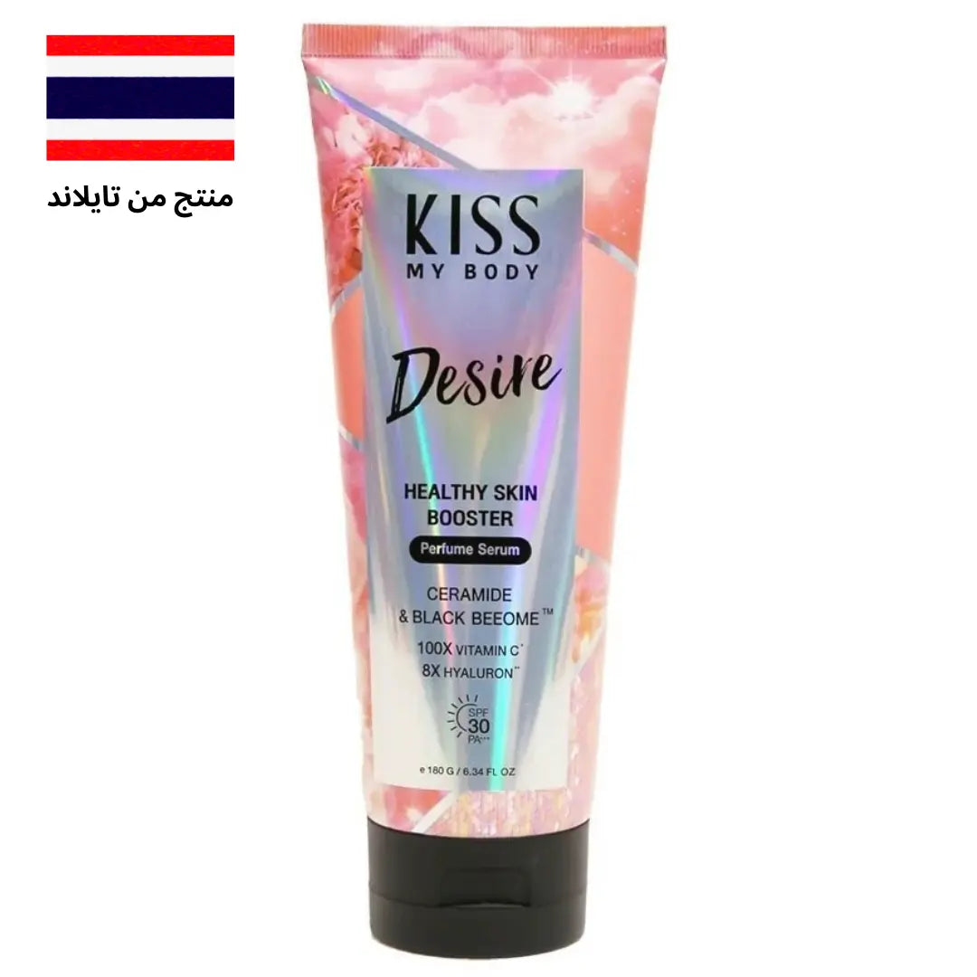 "كريم سيروم كيس ماي بودي هيلثي سكين بوستر برفيوم بمعامل حماية SPF30 PA+++ ديزاير، بوزن 180 جم، يجمع بين العناية بالبشرة والعطر، غني بمعامل حماية SPF30 للحماية من الأشعة فوق البنفسجية، يرطب البشرة ويغذيها مع ترك رائحة عطرة تدوم طويلاً."
نايس ون
امازون
"Kiss My Body Healthy Skin Booster Perfume Serum SPF30 PA+++ Desire, a 180g lightweight serum combining skincare and fragrance, enriched with SPF30 for UV protection, hydrating and nourishing the skin while leaving a pleasant, long-lasting scent."