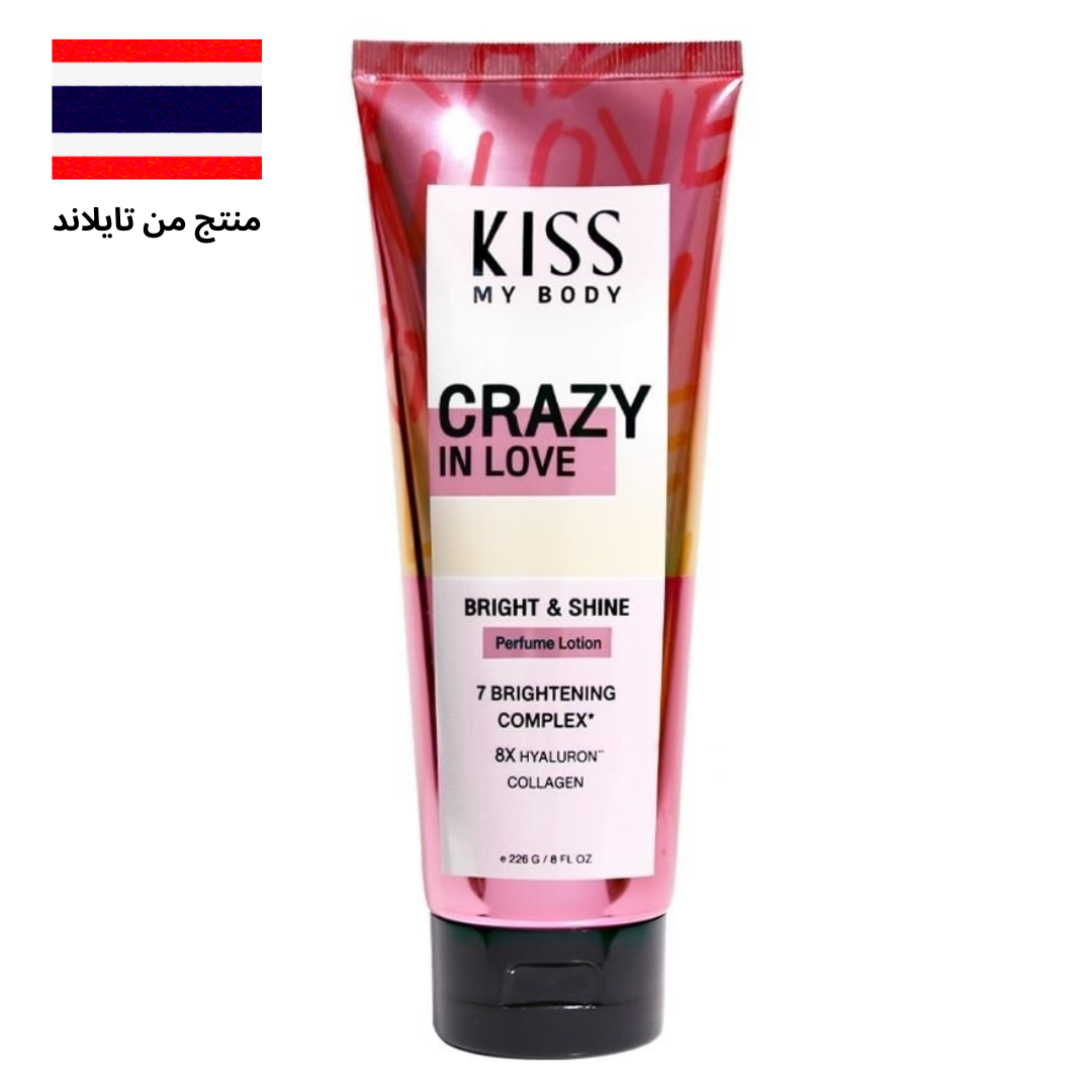 "كريم لوشن معطر كيس ماي بودي برايت شاين كريزي إن لوف، بوزن 226 جم، يساعد على تفتيح البشرة وترطيبها، ليمنحها إشراقة ونعومة مع عبير عاشق ورومانسي لا يقاوم."
نايس ون
امازون
"Kiss My Body Bright Shine Perfume Lotion Crazy In Love, a 226g lotion that brightens and moisturizes skin, leaving it soft, radiant, and infused with a passionate, romantic fragrance for an irresistible touch."