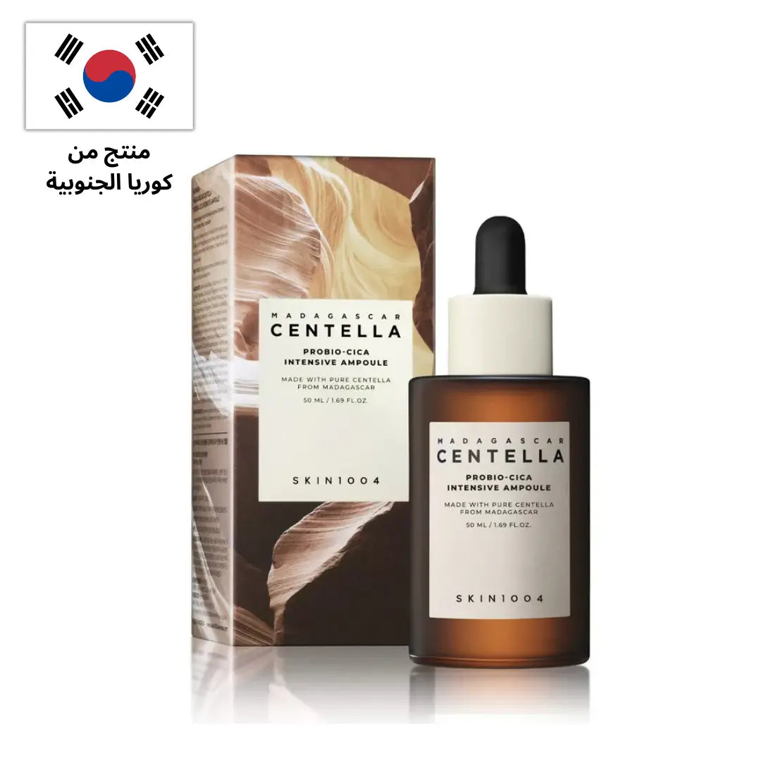 "أمبول PROBIO-CICA المكثف، أمبول عناية بالبشرة مركّز غني بمكونات البروبيوتيك والسيكا لتهدئة البشرة وإصلاحها وتقويتها بشكل عميق، مع توفير ترطيب مكثف وتعزيز مظهر البشرة الصحي، معبأ بتصميم أنيق على خلفية بيضاء."
نايس ون
امازون
"PROBIO-CICA Intensive Ampoule, a concentrated skincare ampoule enriched with probiotic and Cica ingredients to deeply soothe, repair, and strengthen the skin, providing intense hydration and promoting a healthy complexion, displayed in sleek packaging on a clean white background."