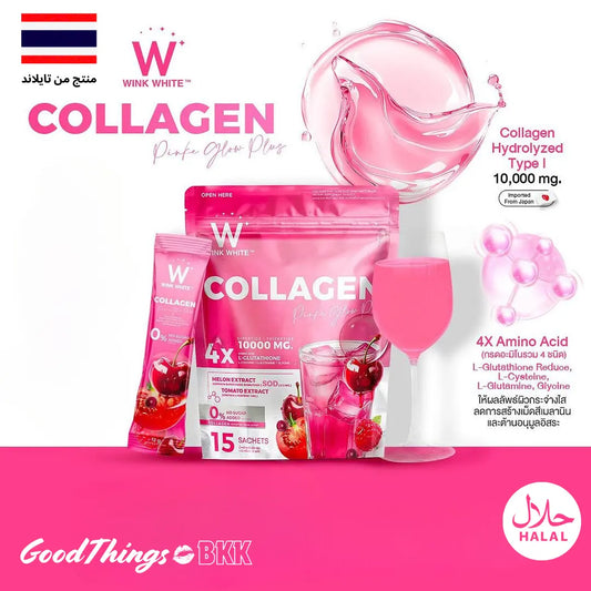 كولاجين بينك جلو بلس من وينك وايت - Goodthings.bkk