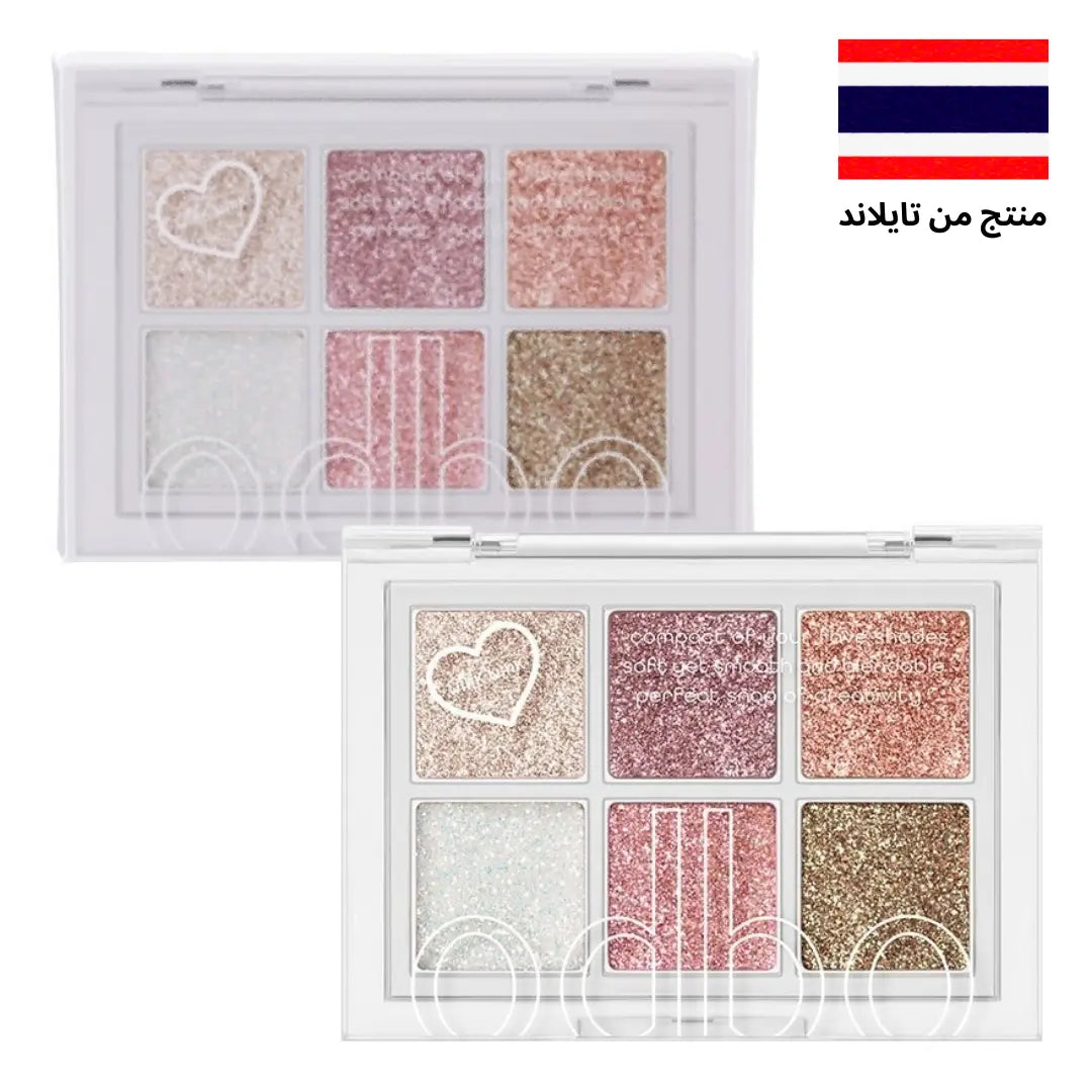 شراء باليت ظلال العيون في السعودية