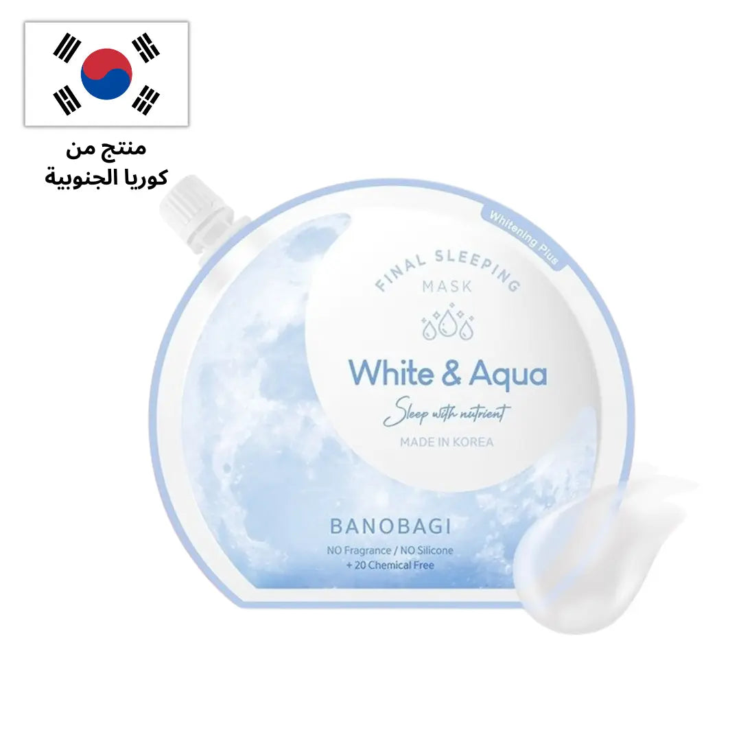 ماسك وايت أكوا بانوباجي فاينال سليبنج  23 مل - Goodthings.bkk