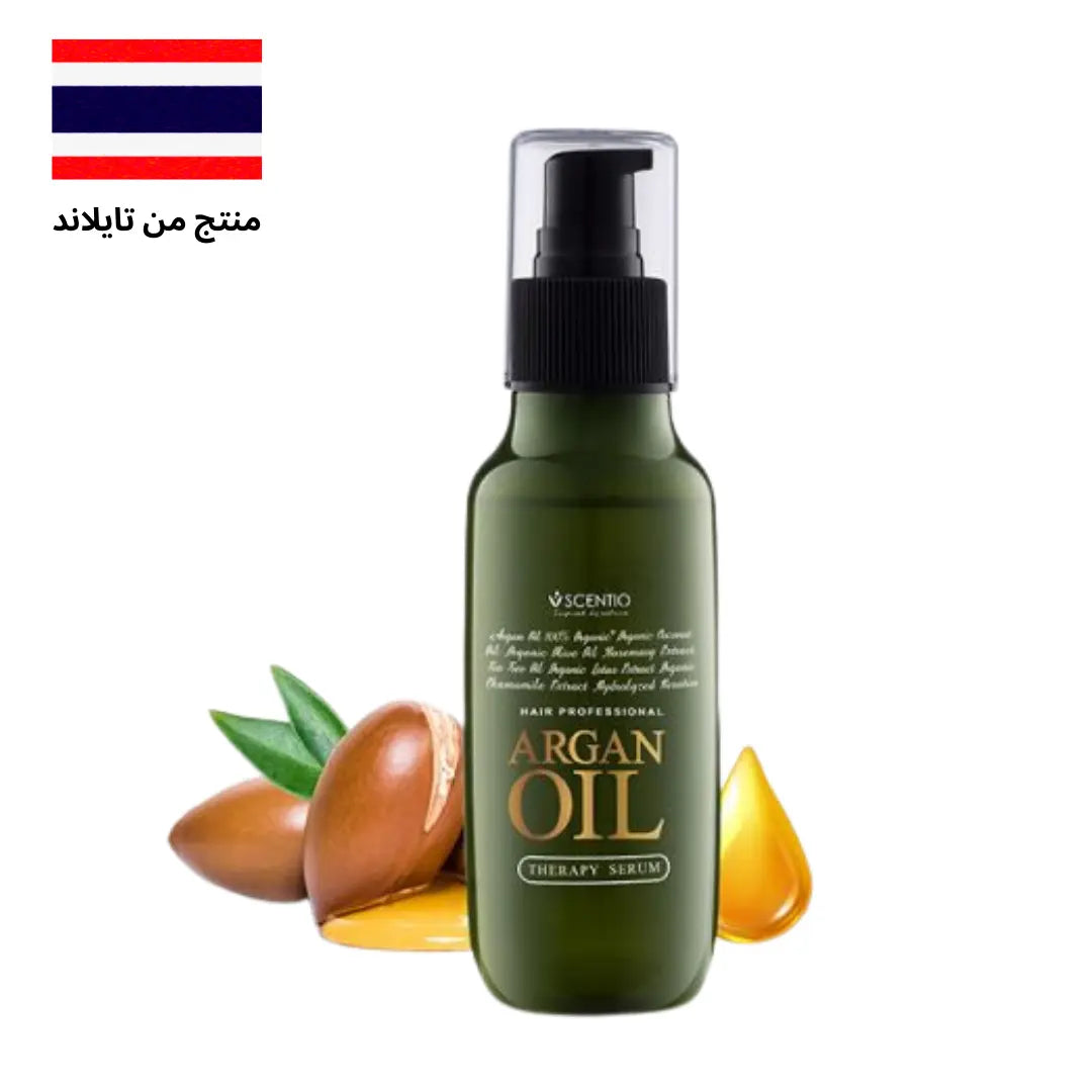 سيروم علاج زيت الأركان المحترف للشعر - Goodthings.bkk