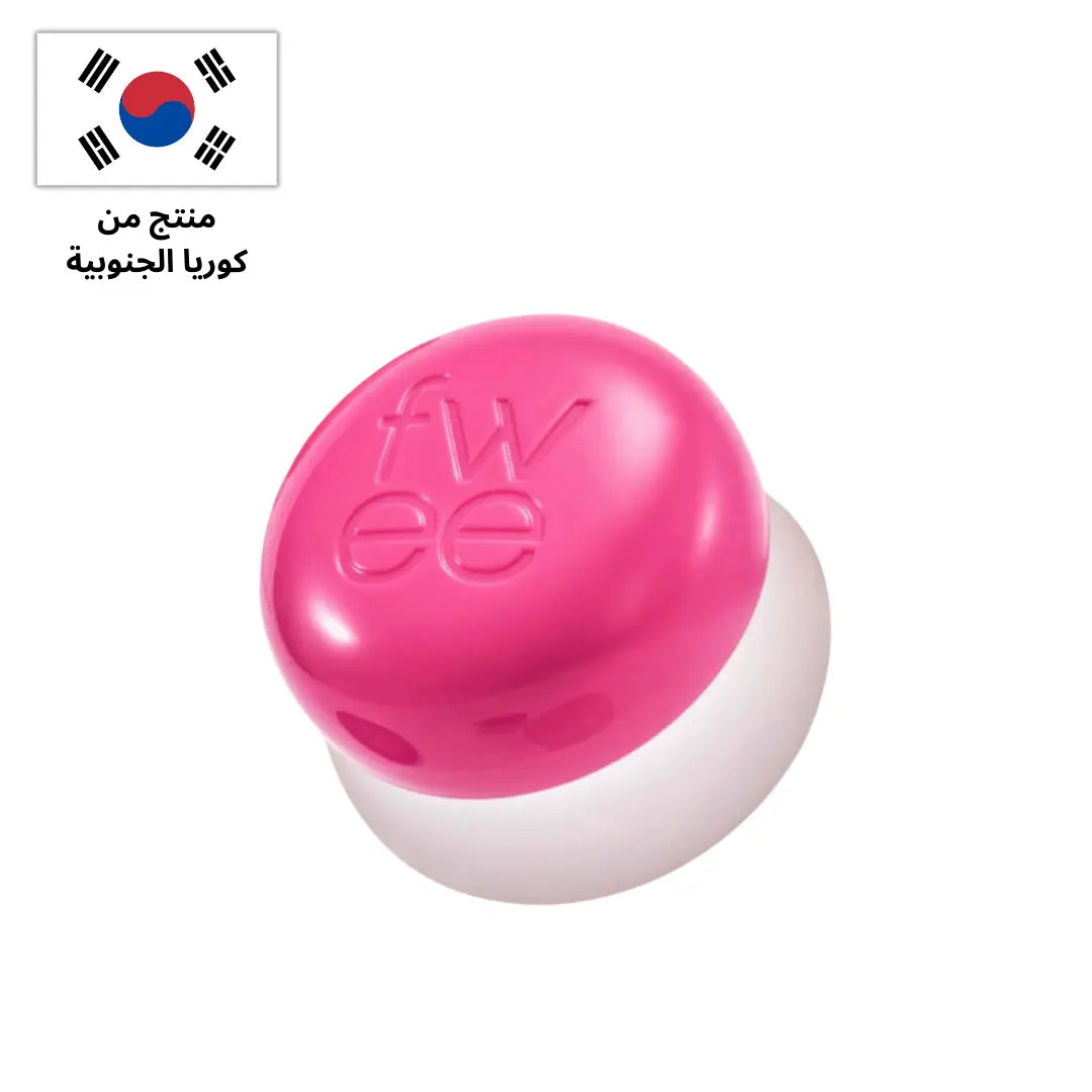 FWEE ليب آند تشيك بلوري بودينغ بوت (5 جم) - Goodthings.bkk