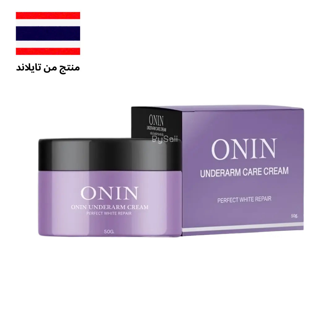 "كريم أونين للعناية بمنطقة تحت الإبط 50 جم، كريم مهدئ مصمم للعناية بمنطقة تحت الإبط، يوفر الترطيب والنعومة والحماية، معبأ بتصميم أنيق على خلفية بيضاء."
نايس ون
امازون