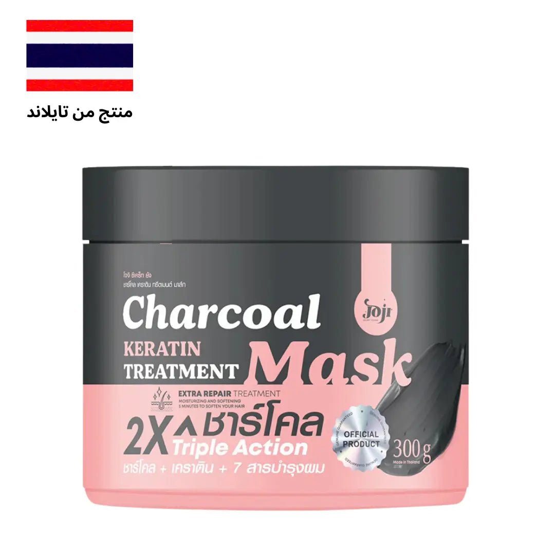 "قناع علاج الكيراتين بالفحم من JOJI Secret Young، ماسك عميق الترطيب يحتوي على الفحم والكيراتين لتنقية الشعر وتقويته واستعادة لمعانه الطبيعي."
نايس ون
امازون
"JOJI Secret Young Charcoal Keratin Treatment Mask, a deep-conditioning hair mask infused with charcoal and keratin to detoxify, strengthen, and restore hair’s natural shine."