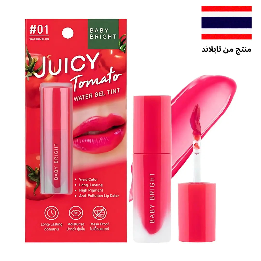 "بيبي برايت تينت جل مائي بالطماطم 2.5 جرام، تينت جل مائي منعش يحتوي على مستخلص الطماطم، يوفر لونًا طبيعيًا ومنتعشًا للشفتين، معبأ بتصميم أنيق على خلفية بيضاء."
نايس ون
امازون
Baby Bright Juicy Tomato Water Gel Tint 2.5g, a refreshing water-based gel tint infused with tomato extract, providing a natural, juicy flush of color to the lips, displayed in sleek packaging on a clean white background."