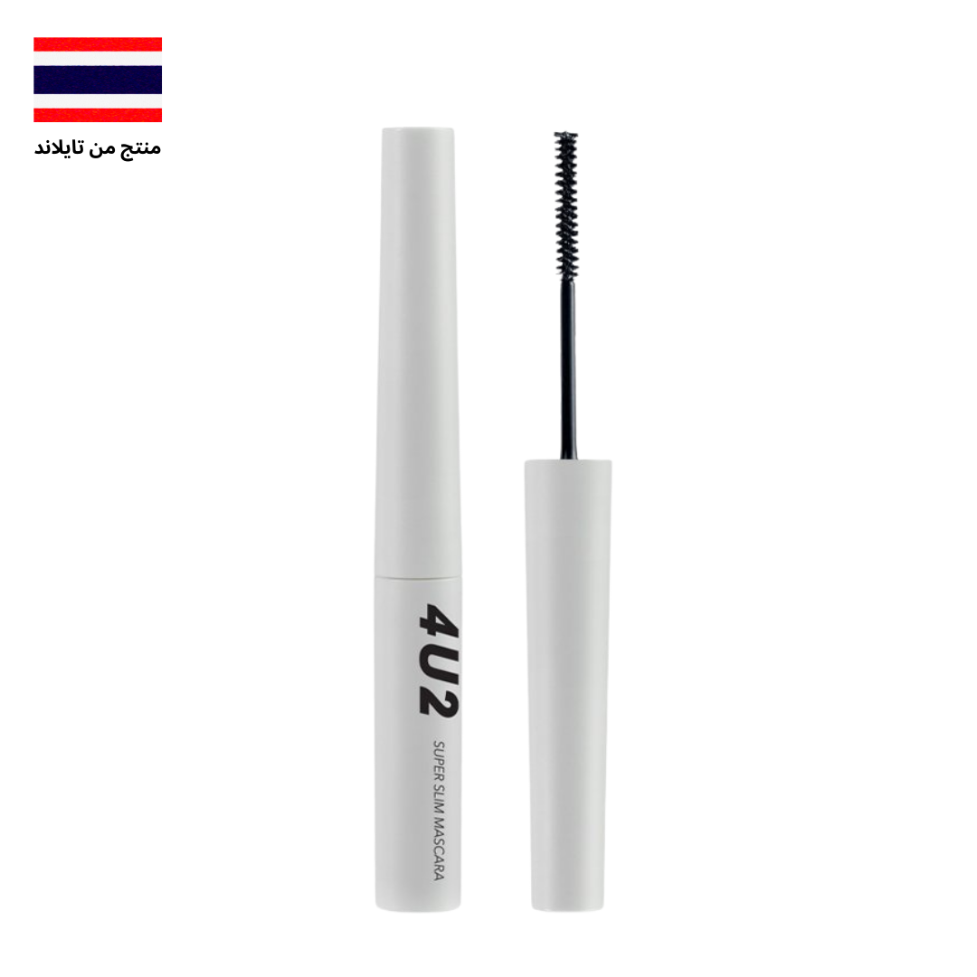 4U2 SUPER SLIM MASCARA