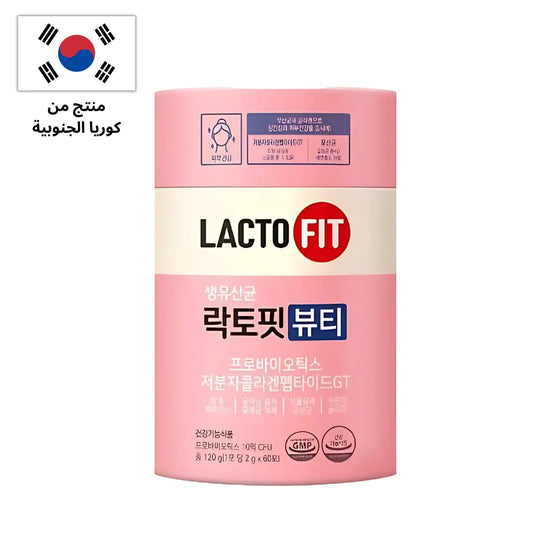 لاكتي فيت بيوتي بروبيوتيك مع الكولاجين Goodthings.bkk