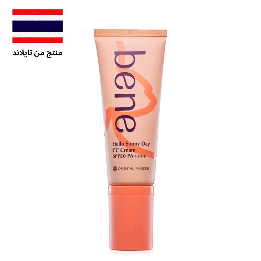 "كريم سي سي أورينتال برنسيس بيني هلو صني داي بمعامل حماية SPF50 PA++++، كريم سي سي ذو حماية عالية بمعامل حماية SPF50 PA++++ يوفر تغطية وتفتيح البشرة وحمايتها من أشعة الشمس، معبأ بتصميم أنيق على خلفية بيضاء."
نايس ون
امازون