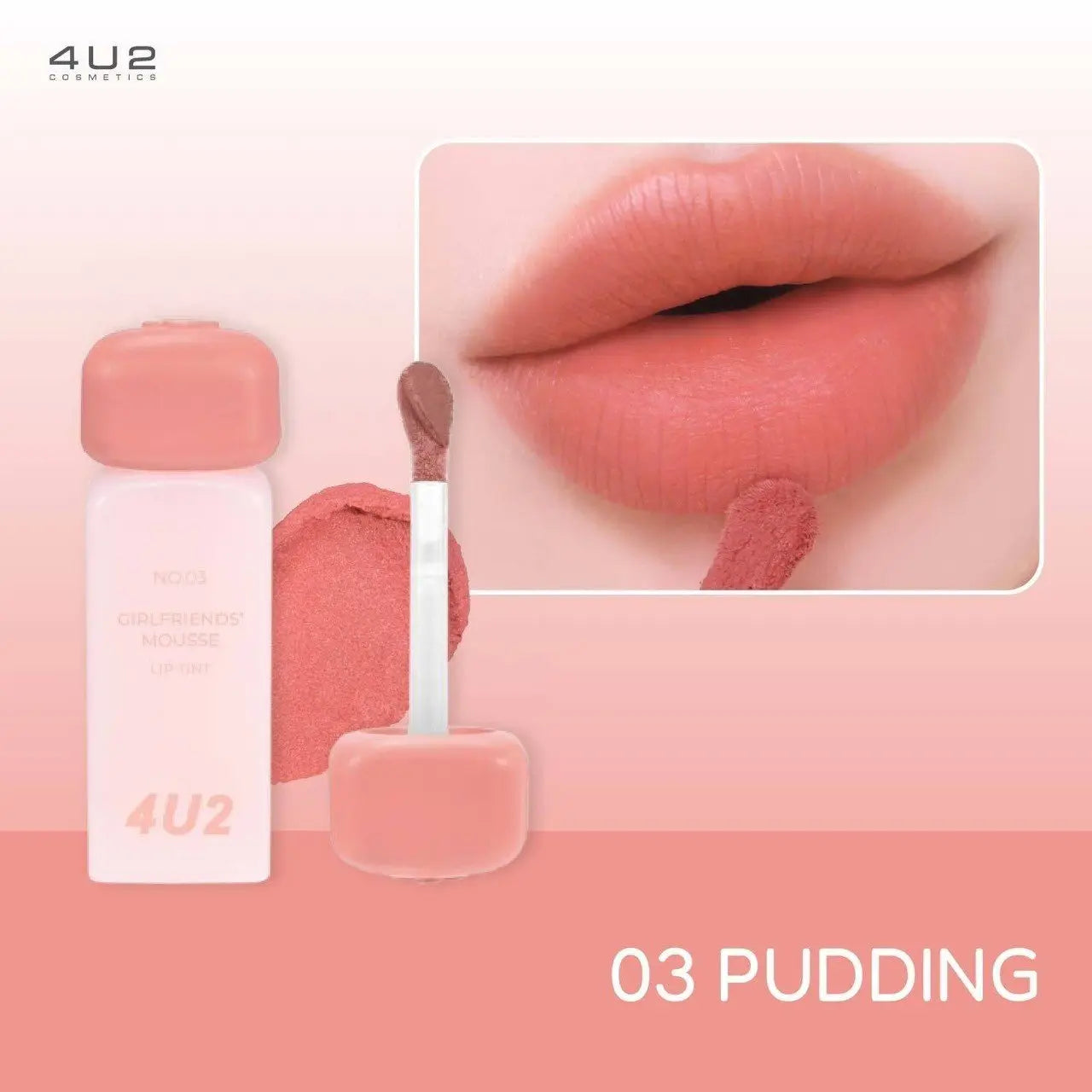4U2 تينت الشفاه الموس غيرلفريندز فور يو تو - Goodthings.bkk