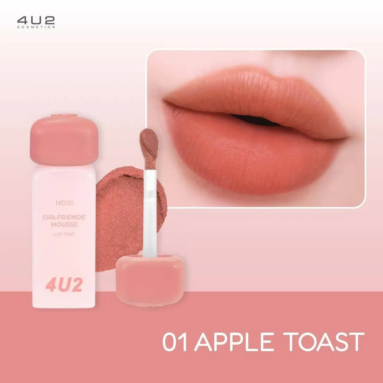 4U2 تينت الشفاه الموس غيرلفريندز فور يو تو - Goodthings.bkk