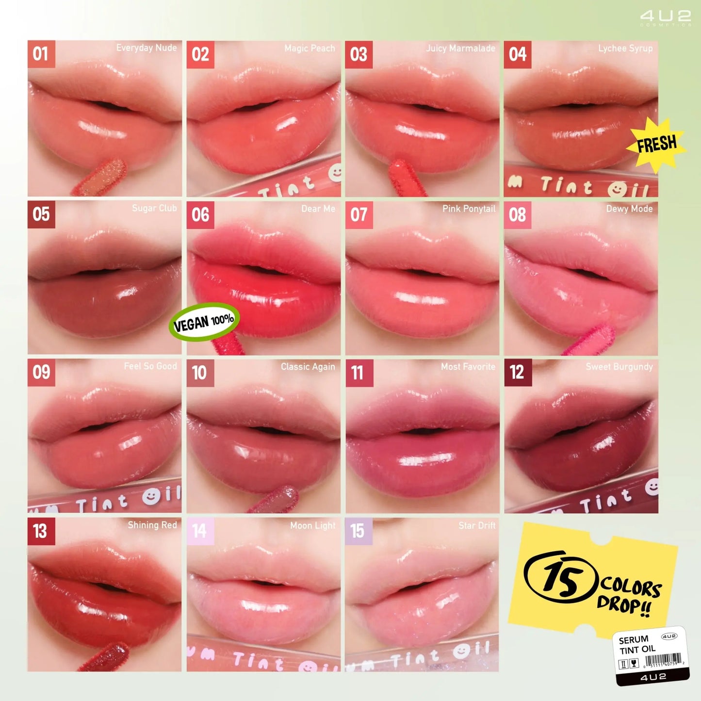 4U2 سيروم تينت أويل - Goodthings.bkk